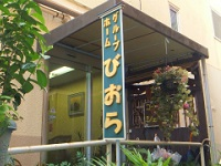 �C���[�W03